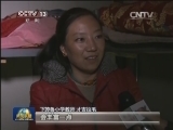 青海玉树：最后两所学校通电
