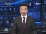 李克强对医教协同深化临床医学人才培养改革工作推进会作出重要批示
