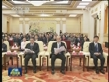 纪念郑天翔同志诞辰100周年座谈会举行