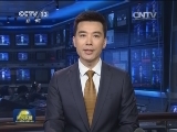 全国新闻道德建设取得良好成效