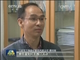 【整改进行时】浙江：村级权力清单 挡住“小官巨腐”