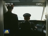 【创新驱动】中国制造到中国创造的转身
