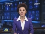 人民日报社论：构筑捍卫正义的国家记忆