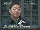 税务总局：严打“骗税”防范税收流失