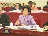 全国政协召开双周协商座谈会