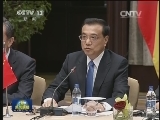 李克强会见塞尔维亚总理、匈牙利总理、马其顿总理 一致同意共同打造中欧陆海快线