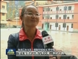 【行进中国·精彩故事】高德荣：为了独龙江不再贫穷