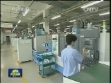 【督查在行动】“新亮点”为经济增长添动力