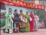 山东：为传统艺术注入“新生命”