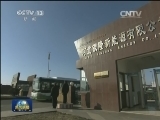 河北：增减之中破解转型难题