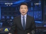 新华社播发《为改革发展提供强大精神动力——2014年宣传思想文化工作综述》