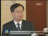 中央纪委：机构改革 聚焦主业