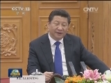 习近平同哥斯达黎加总统举行会谈