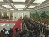 习近平举行仪式欢迎厄瓜多尔总统访华