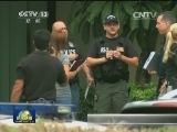 美佛州警方以黑人照片为靶引批评
