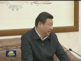 焦点预告：《全面实现小康 一个民族都不能少——习近平总书记与贡山独龙族怒族自治县干部群众代表见面侧记》