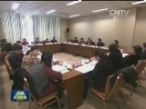 北京立法保障居家养老