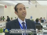 党员干部 守纪律 讲规矩