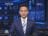 中央组织部授予高德荣同志“全国优秀共产党员”称号