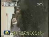 日本北海道遭遇暴雪 积雪深一米