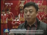央视羊年春晚首次联排