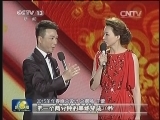 央视羊年春晚迎来第二次彩排