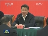 把革命老区发展时刻放在心上