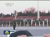 行进中国·精彩故事