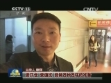 2015年羊年春晚准备就绪