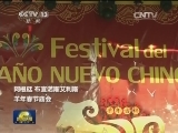 你为谁点赞
