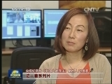 央视春节档 因你而精彩