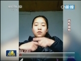 你为谁点赞