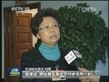 全国政协：400多件提案聚焦国计民生