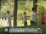 社会各界热议习总书记重要讲话