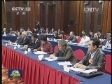 刘云山与总工会、福利保障界委员共商国是