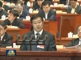 全国政协十二届三次会议举行第四次全体会议