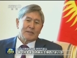普京：西方媒体臆测其健康“无聊”