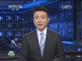 新加坡前总理李光耀病情恶化