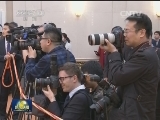 李克强会见国际货币基金组织总裁