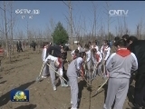 习近平在参加首都义务植树活动时强调 坚持全国动员全民动手植树造林 把建设美丽中国化为人民自觉行动