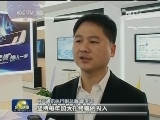 【中国品牌】中兴通讯：联接世界的中国品牌