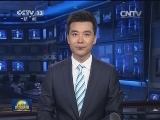 【新华社长篇综述】震后重建的“国家实验”