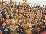 俞正声会见中国佛教协会第九次全国代表会议代表