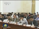 全国人大常委会将在全国开展水污染防治法执法检查