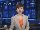 国务院印发《关于进一步做好新形势下就业创业工作的意见》