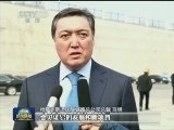 【一带一路 共建繁荣】打造海陆大通道 为跨境贸易提速