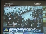 【我国全面实行立案登记制】立案登记制首日全国立案量增两成
