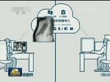 中国国际医疗器械博览会在沪举行
