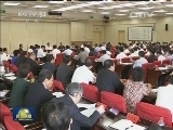 俞正声与省部级干部民族工作专题研讨班学员座谈