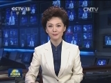 安哥拉总统多斯桑托斯将访华